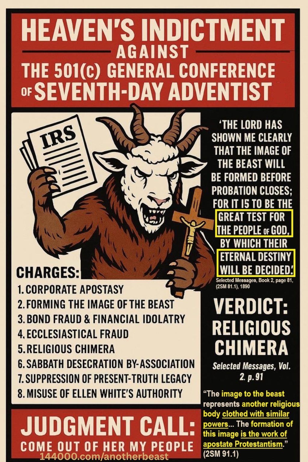 Ellen White quote about the last deception of Satan