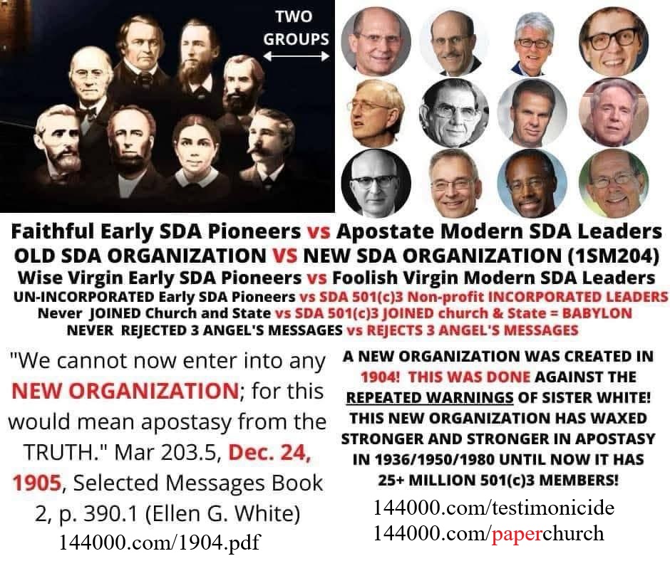 Ellen White quote about the last deception of Satan